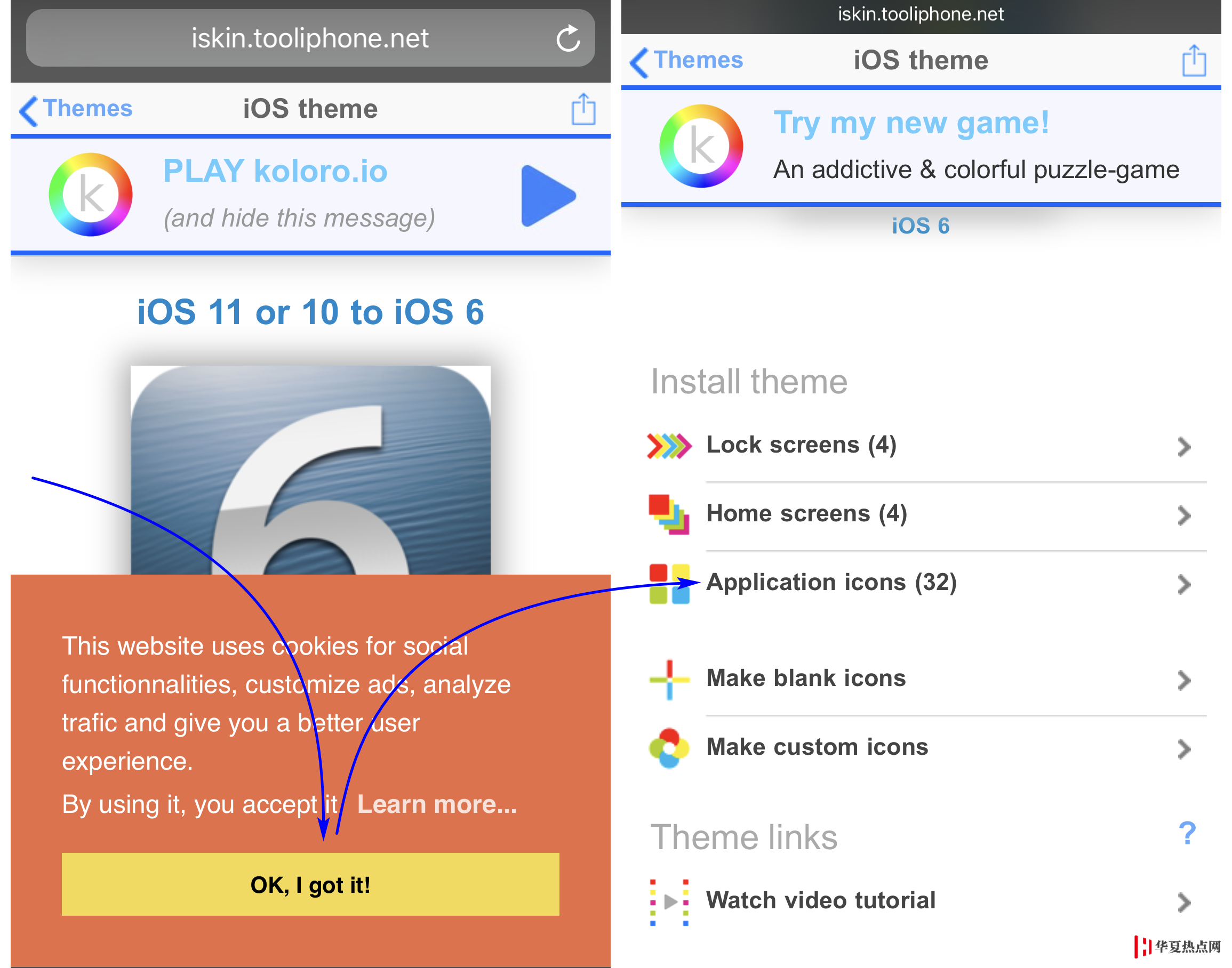 iOS11 免越狱回归 iOS6 风格