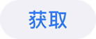 如何在 iMessage 信息中加入可爱的贴纸和表情？