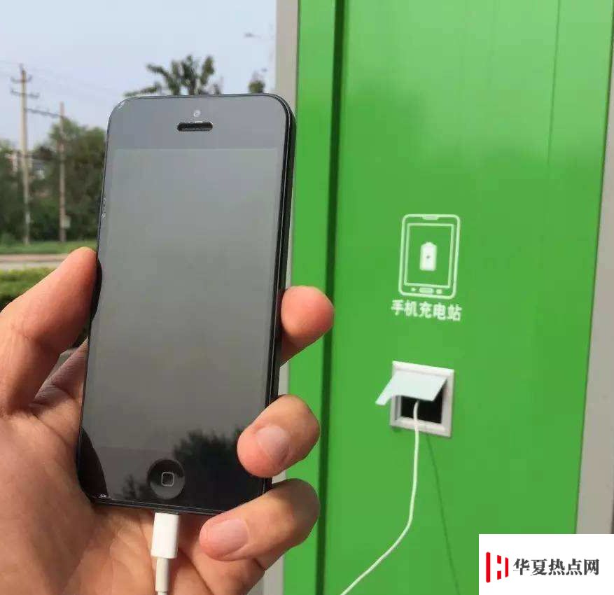 点击“信任”后电脑对 iPhone 做了什么？