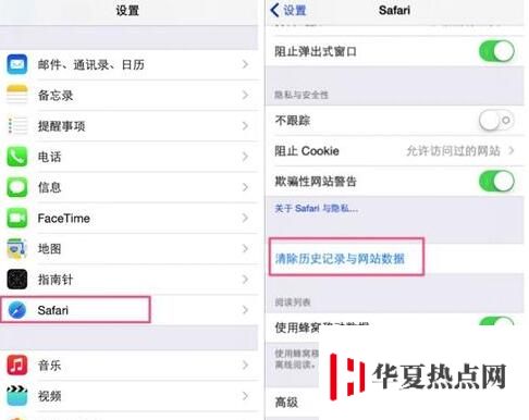 苹果 iPhone 需要清理垃圾吗？如何给 iPhone 清理垃圾？