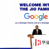 RILAGM2020Google收购了Jio的股份