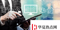 受邀参加了解如何增强校园安全性和沟通能力