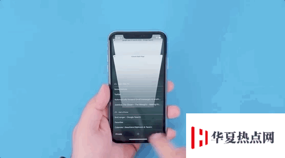 四个iPhone实用小技巧，掌握了才是真果粉
