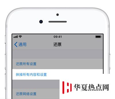 只需 3 个步骤即可鉴别出 95% 的 iPhone 翻新机