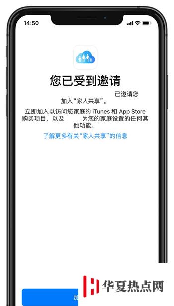 iPhone 这项功能 90% 的人都不知道，开通后每年可以省下几百块