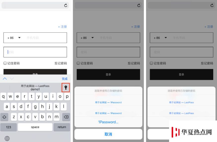 使用第三方软件增强 iOS 的 3 个系统功能