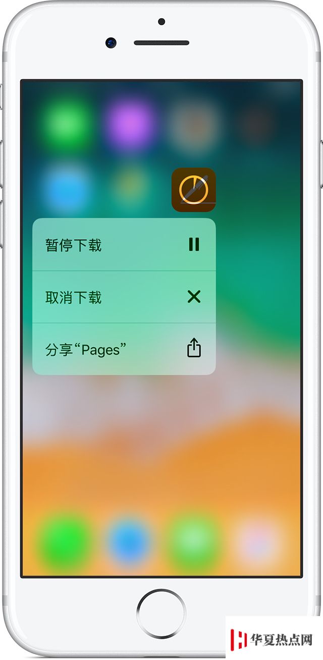 iPhone XS/XS Max 更新、下载应用时卡住怎么办？