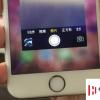 手机教程：iPhone屏幕为什么会突然出现重影，如何解决？