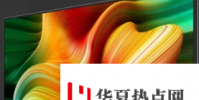 RealmeTVBlindSale在官方网站上开始预定