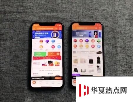 iPhone XS速度对比iPhone X：哪个更快？