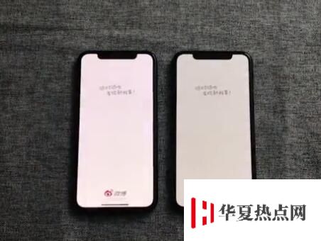 iPhone XS速度对比iPhone X：哪个更快？