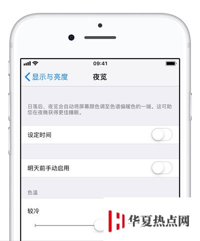 80% 的人都陷入的省电误区 