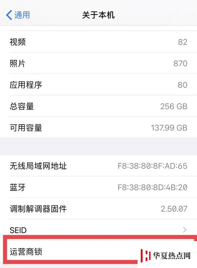 升级iOS 14预览版后，你都发现了哪些实用小功能？