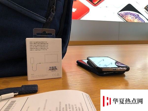 如何辨别 iPhone 快充数据线的真假？新旧款快充数据线有什么区别？