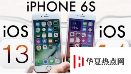 iPhone 6s 升级 iOS 14 体验如何？