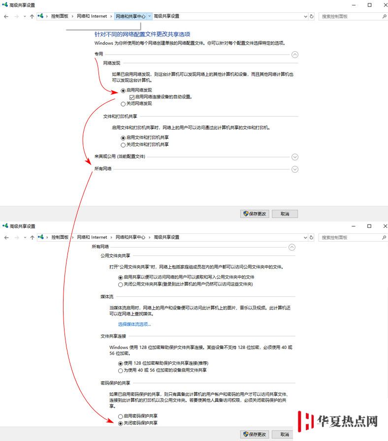 如何用 iPhone 扫描并播放同一局域网电脑上的视频？