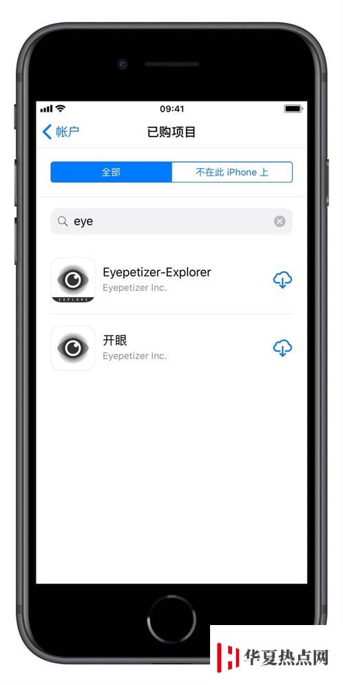 如何安装/更新被 AppStore 下架的软件？