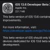 手机教程：iOS13.6Beta3更新内容及升级方法