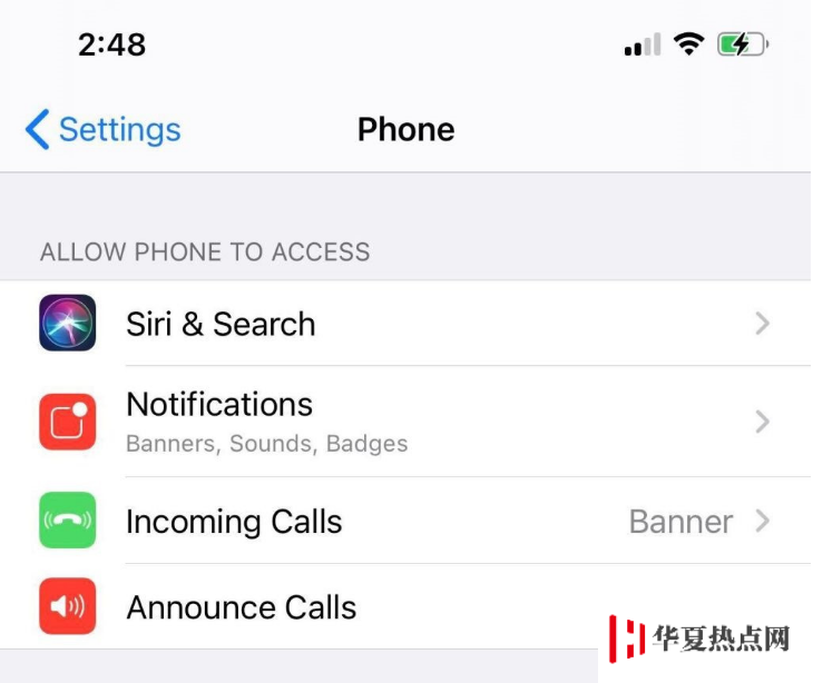 iOS 14 Beta 2更新了什么内容？附升级方法