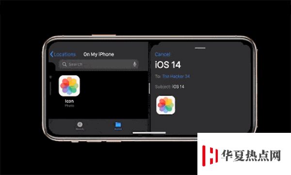 iOS14怎么分屏？iOS14有分屏功能吗？