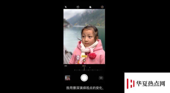 「一个桶」导演教贾樟柯分享 