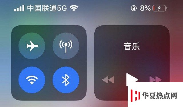 iPhone手机如何在运营商名称后加5G标识？