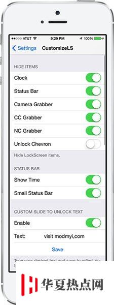 iOS7.1.2越狱插件推荐：自定义锁屏界面CustomizeLS