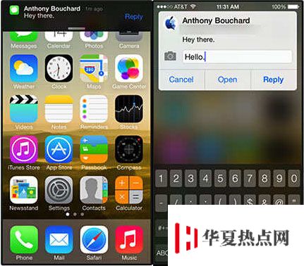 iOS7.1.2越狱插件推荐：Auki支持快速回复短信