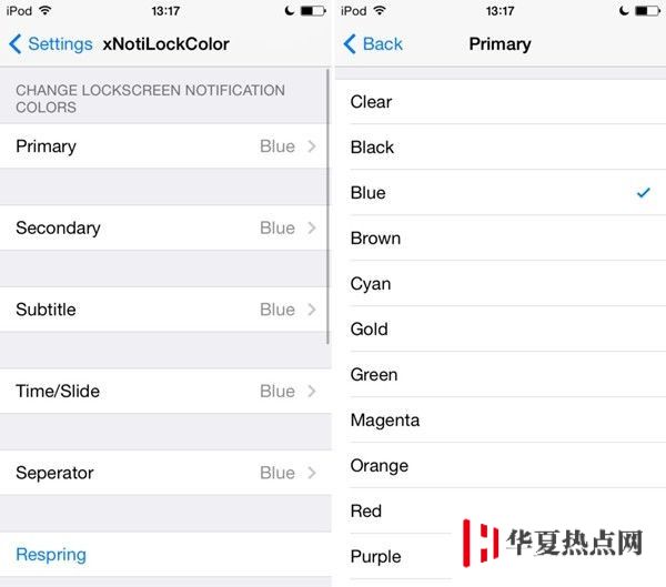 iOS7.1.2越狱插件推荐：xNotiLockColor更改锁屏通知的颜色