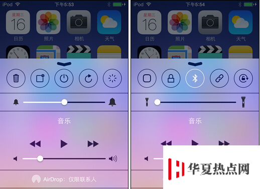 1＋1＞2激发优越效果 iPhone越狱插件组合