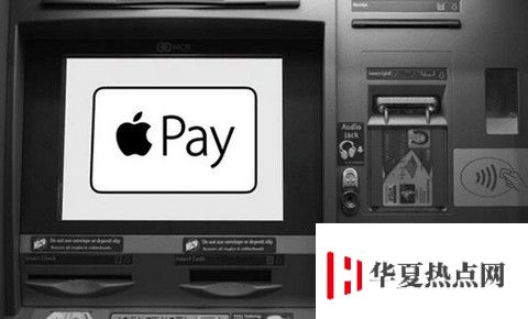 使用 Apple Pay 可以在 ATM 机上取款吗？