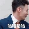 生活小知识：要狗你是什么梗？