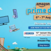 印度AmazonPrimeDay促销实时更新