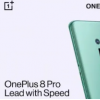 OnePlus8Pro和OnePlus8正式发布
