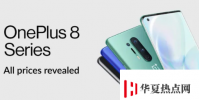 OnePlus8和OnePlus8Pro印度价格公布