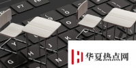 同步或异步虚拟学习中的访问注意事项