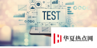 5种灵活而富有同理心的总结性评估的选择
