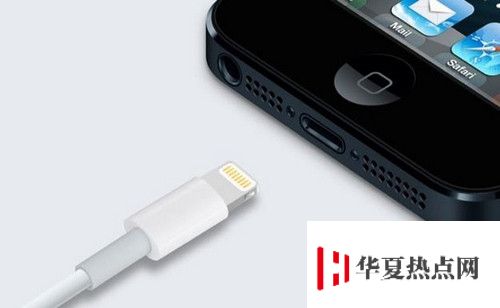 iPhone快速充电小技巧