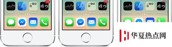 iOS7.1.2越狱插件推荐：调整应用角标透明度AlphaBadge