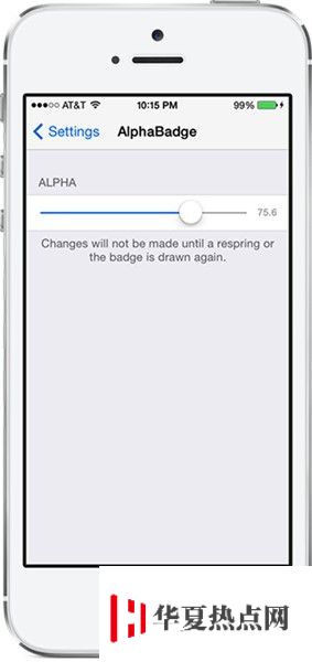 iOS7.1.2越狱插件推荐：调整应用角标透明度AlphaBadge