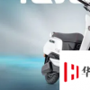 TVS电动机通过iQube踏板车进入电动市场