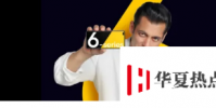 Realme成为Salman Khan的新品牌大使