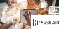 在线大学可以通过以下方式满足学生的需求和期望