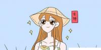 教育资讯:理科女生最吃香的十大职业排行榜