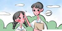 教育资讯:2020年陕西高校排名 陕西省大学排行榜