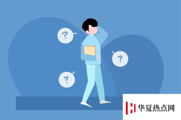 河北工业职业技术学院校门