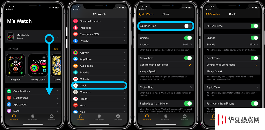 如何在 iPhone 和 Apple Watch 上启用「24 小时制」？