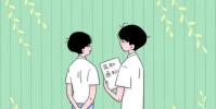 教育资讯:2020高考全国2卷语文作文范文
