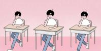 教育资讯:车辆工程专业大学排名 2020最新排名