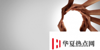 串联工具可帮助学生更好地团队合作